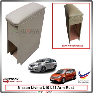 Nissan Livina L10 L11 4' Plywood PVC Armrest Center Console Box (Biege)